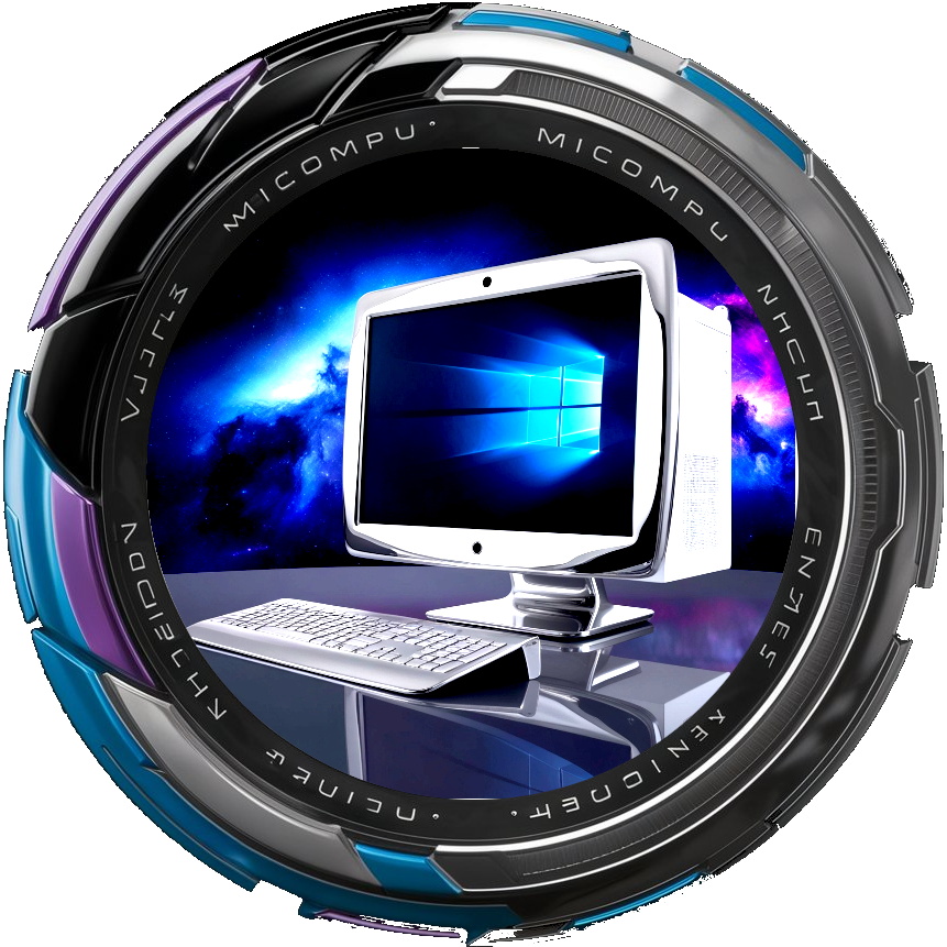 Logo de Mi-Computadora.Net